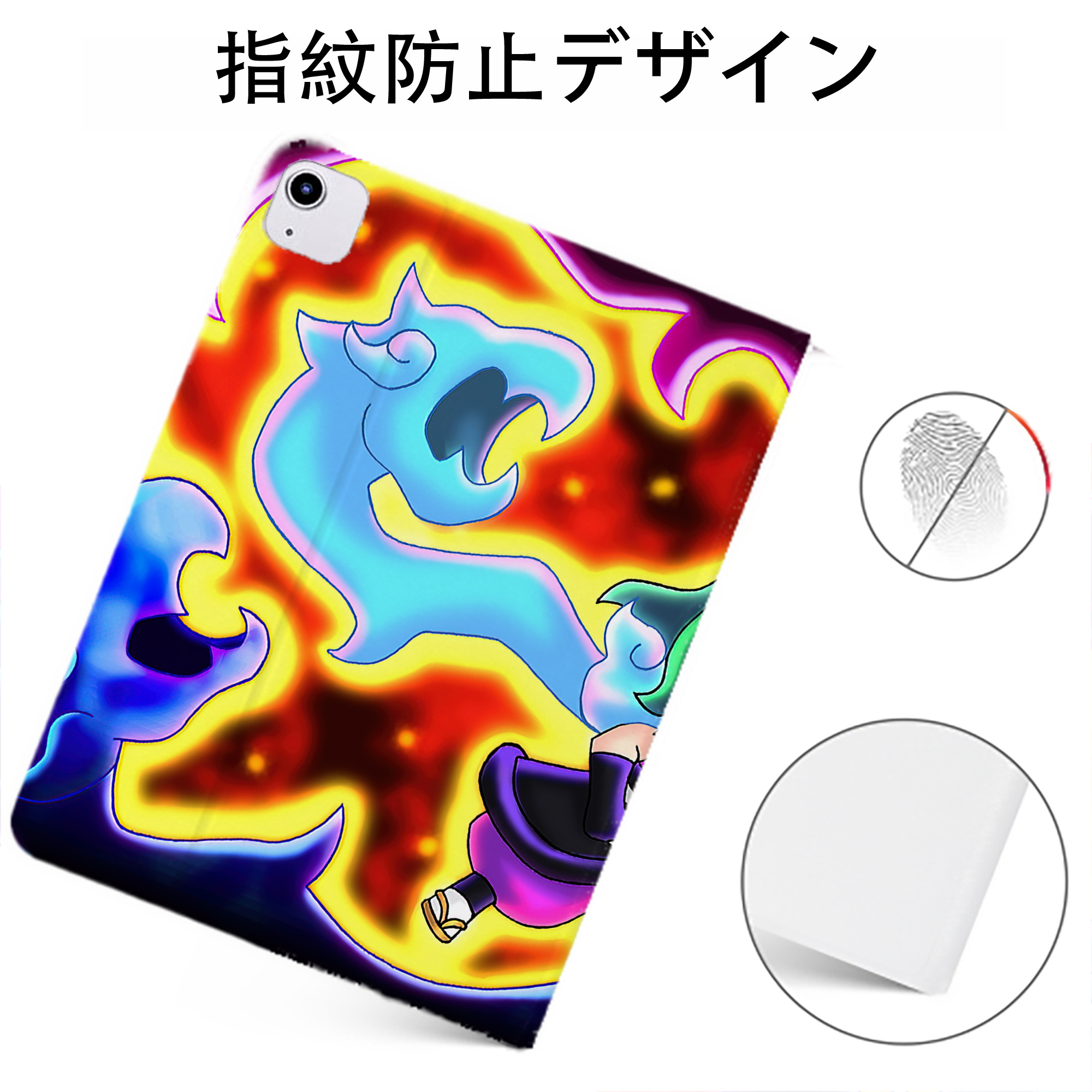 （画像用） 妖怪ウォッチ Yo-kai Watch IPadケース ペンホルダー付き ブックスタイルデザイン